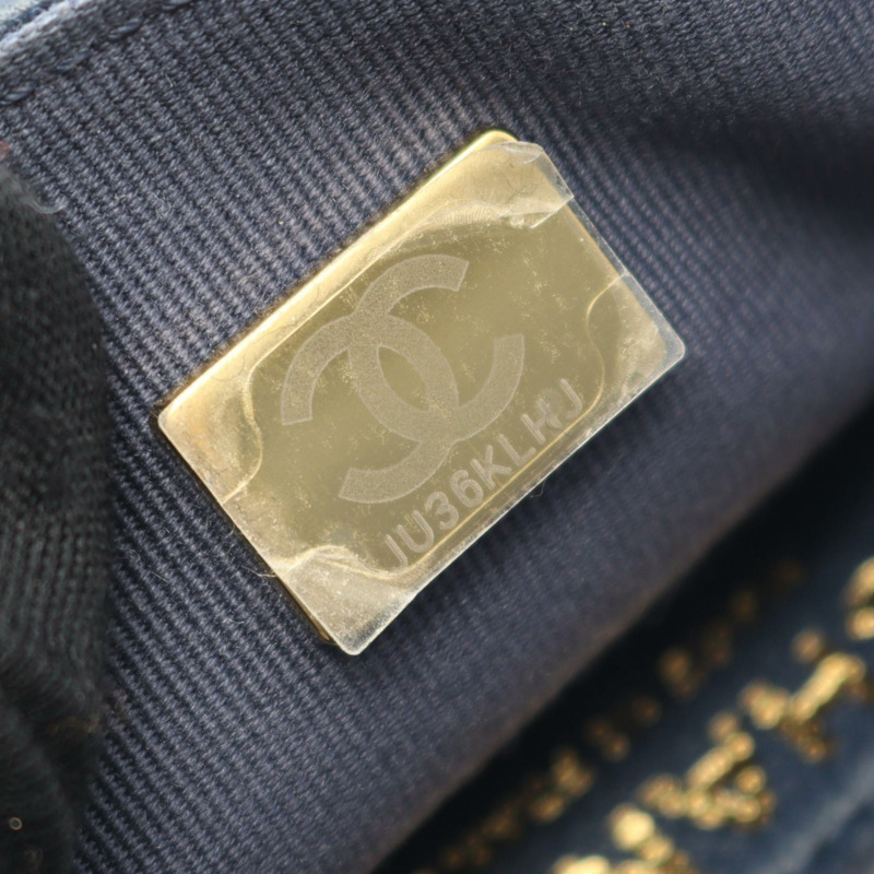 香奈兒 (CHANEL) 2019 年絎縫鏈條肩背斜背包 AS2563 羊皮海軍藍 二手 金色五金-4