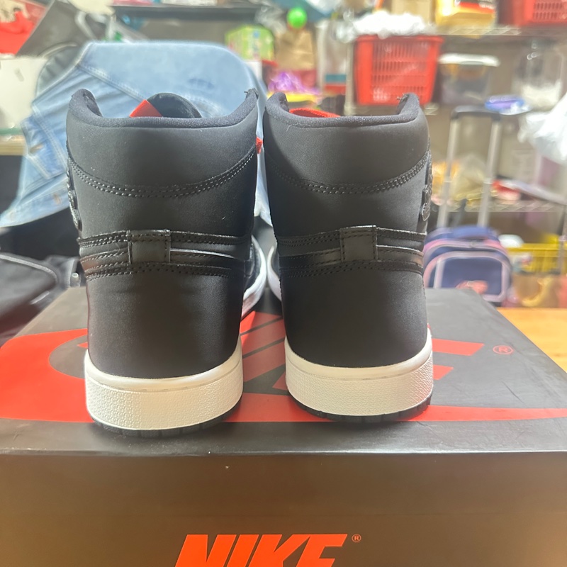 Jordan1 Paris saint-Germain-2