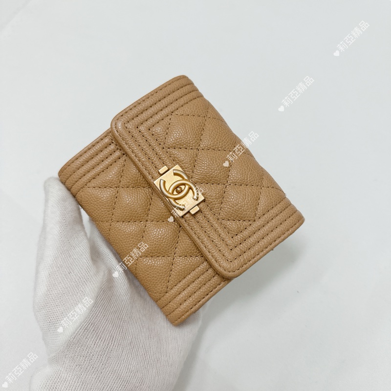 莉亞精品♡ Chanel Boy奶茶三折短夾 二手美夾-1