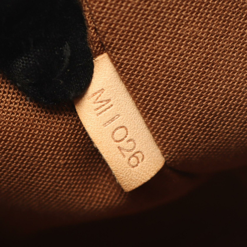 路易威登 Messenger PM Bosphore 肩背包 M40106 Monogram 帆布 二手 LV-4