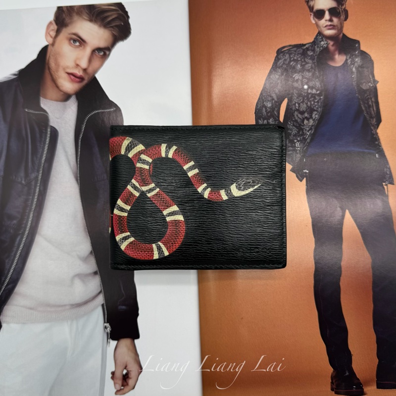 GUCCI 古馳 珊瑚蛇印花黑色對開短夾-0