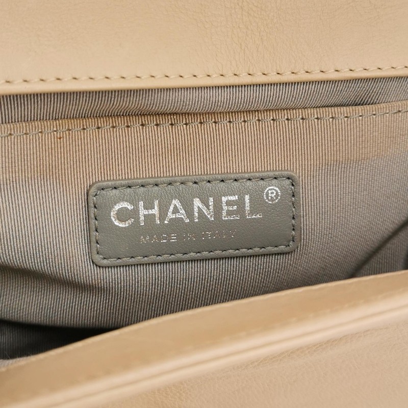 Chanel 小號Leboy菱格紋奶茶色 20cm-7