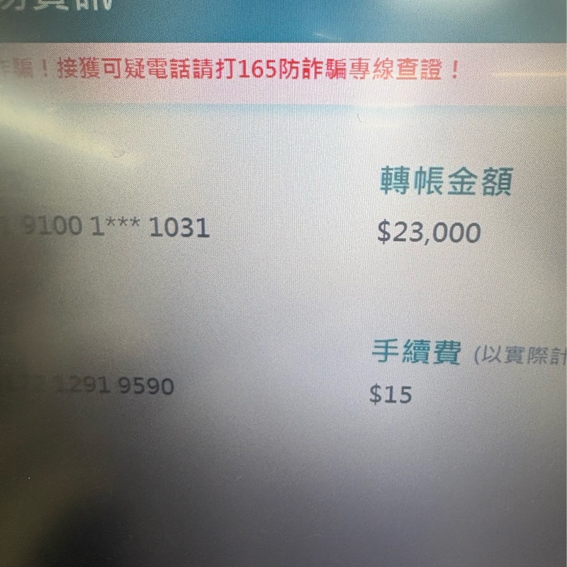 BV-灰色經典大編織釦式零錢卡包-5