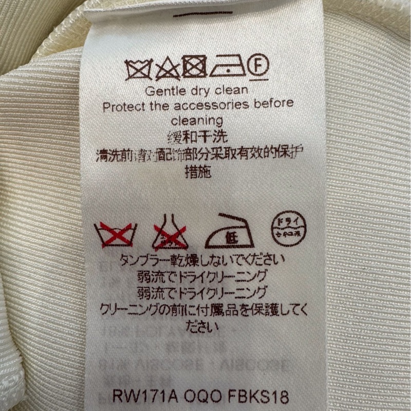 LV路易威登 Louis Vuitton 黑白拼色不規則條紋女款無袖針織衫 XS碼99新-6