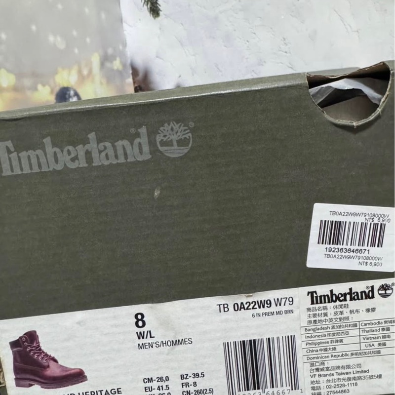 Us8 26cm Timberland 高統靴防水-8