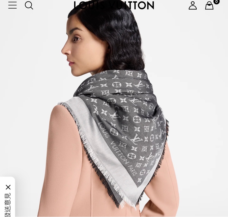 Monogram Denim 披肩-0