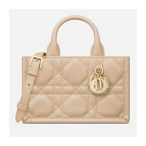 DIOR 迷你書包 M51U