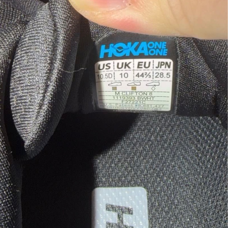 US10.5 HOKA ONE 路跑鞋寬楦-4