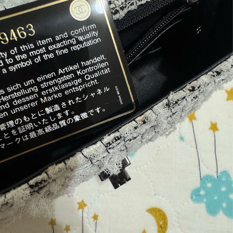 Chanel 閒置品 毛呢材質特別版2.55-10