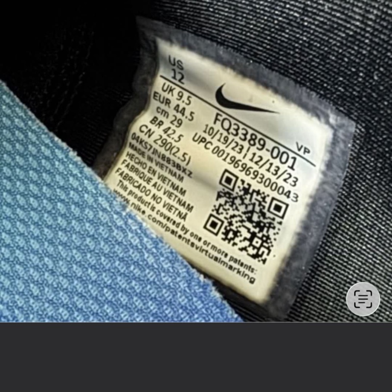 Us10.5 Nike Sabrina 1 Spark EP 無盒-5