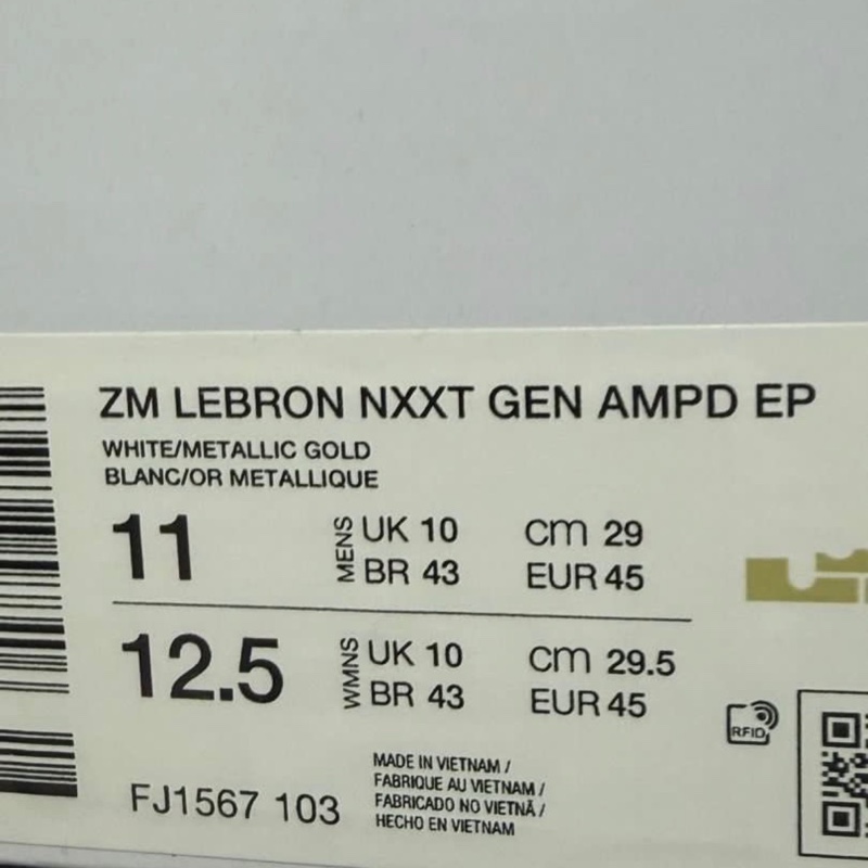 Us11 Nike LEBRON NXXT 有盒-7