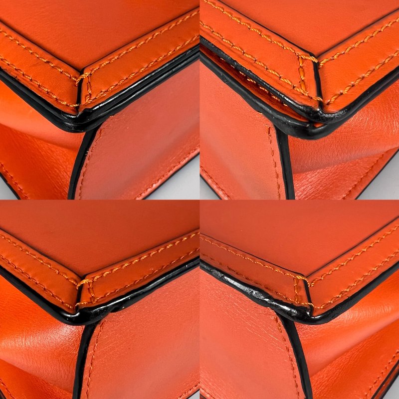 LOEWE 61611 橘色Barcelona肩背包 小號-15