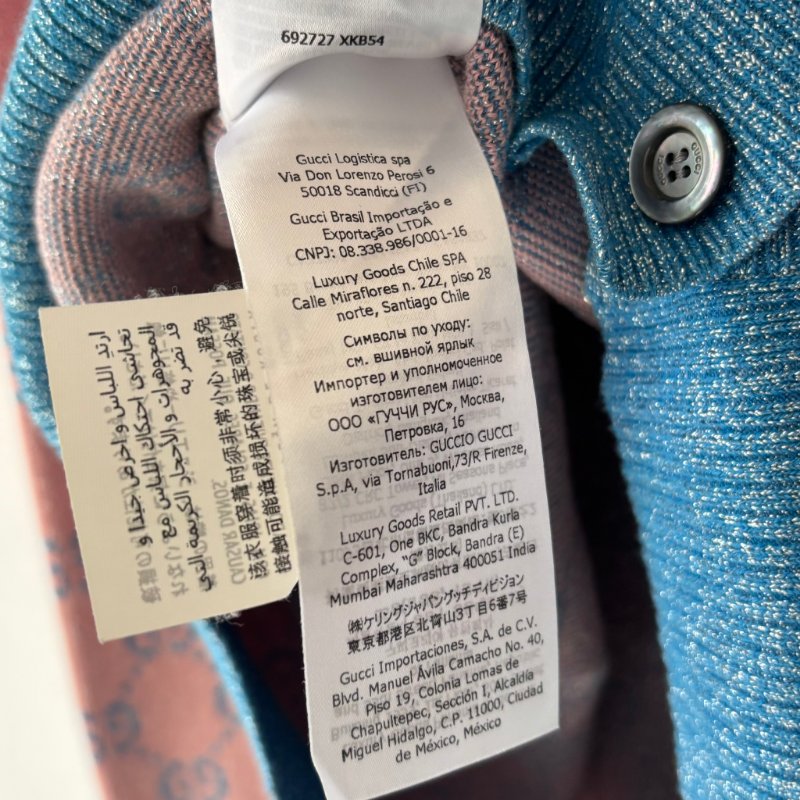 ::GUCCI::糖果色粉藍金蔥針織滿版雙G 開襟外套 開襟衫  Pink GG Cardigan M號-14