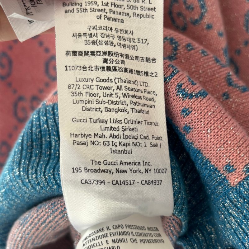 ::GUCCI::糖果色粉藍金蔥針織滿版雙G 開襟外套 開襟衫  Pink GG Cardigan M號-15