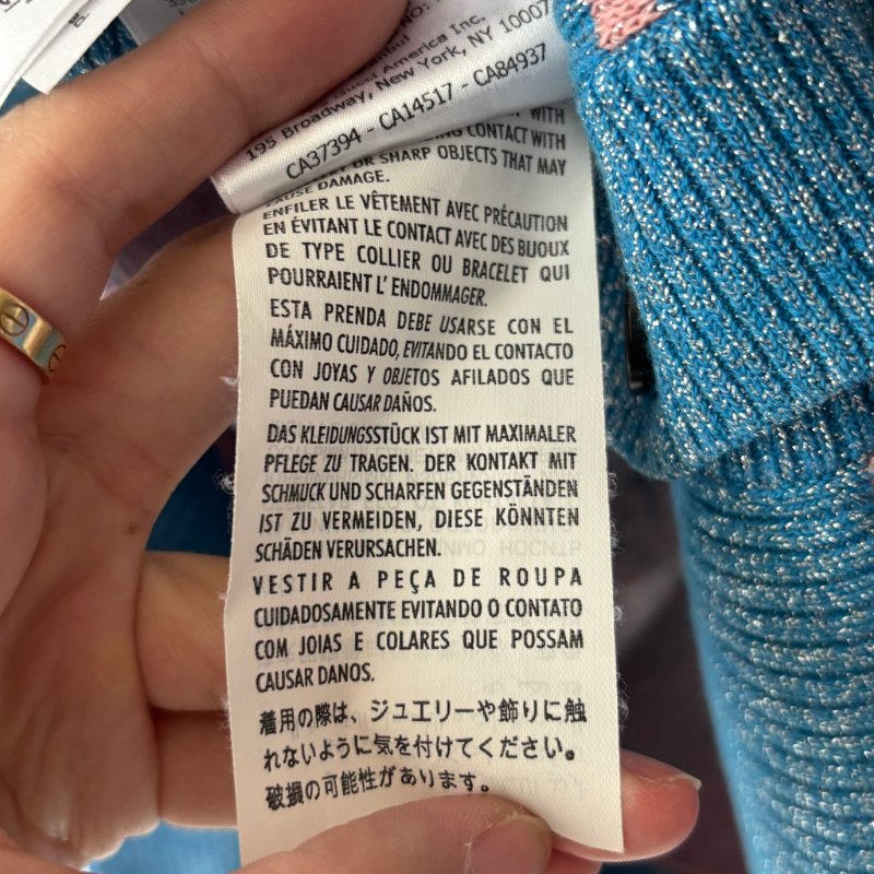 ::GUCCI::糖果色粉藍金蔥針織滿版雙G 開襟外套 開襟衫  Pink GG Cardigan M號-16