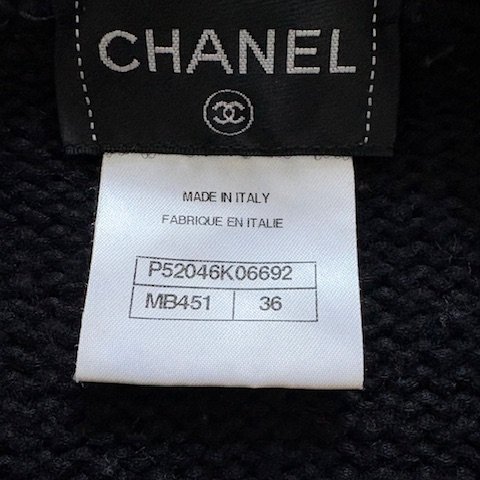 Chanel手工坊系列兩口袋開襟衫, 也可當成洋裝來穿-15
