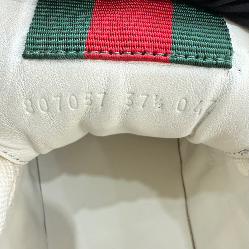 GUCCI古馳 Re-Web 圓頭系帶 低幫 板鞋 棕米色 尺寸：37.5碼 無附件-6