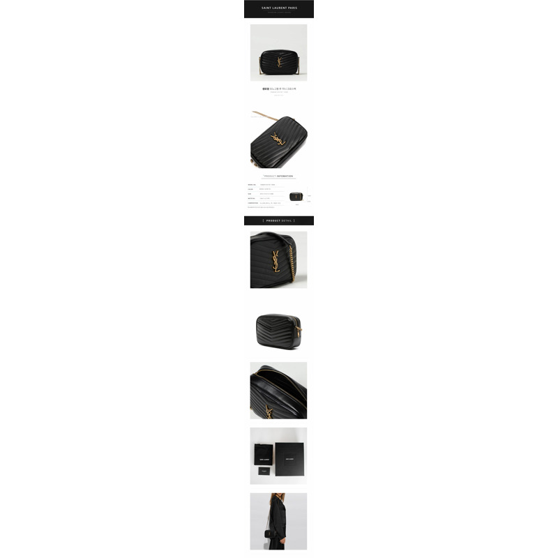 SAINT LAURENT Monogram Lou 迷你斜背包 748849 DV707 1000-1