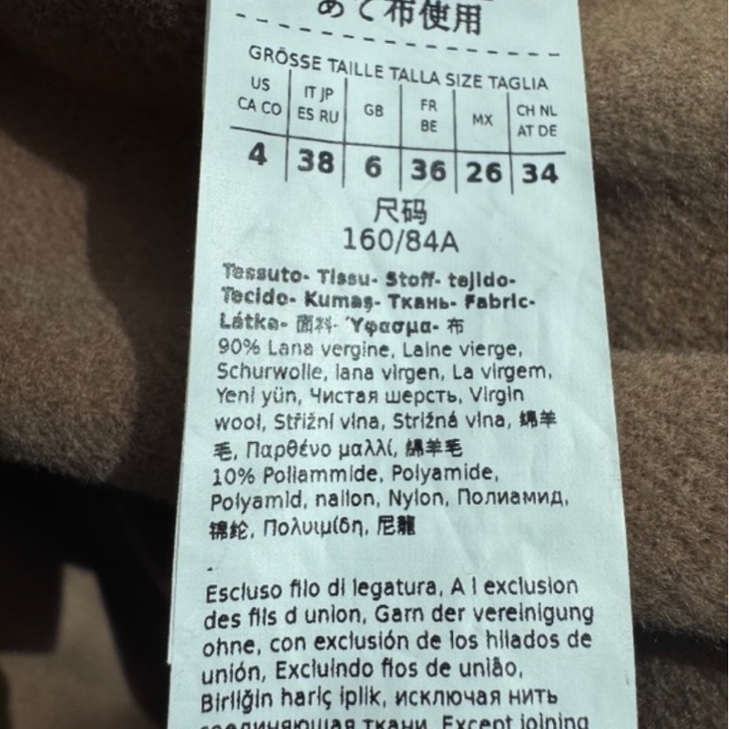 全新正品附鑒定✨Max Mara weekend系列經典駝色綁帶查克斯大衣-14