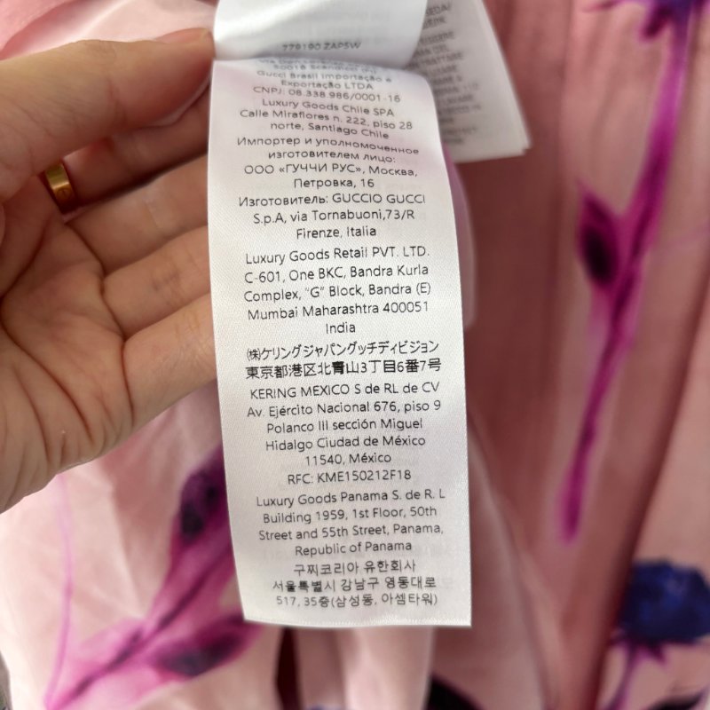 ::GUCCI:: 100% 桑蠶絲極親膚 花卉絲質洋裝 Silk Crepe De Chine Floral Print Dress-16