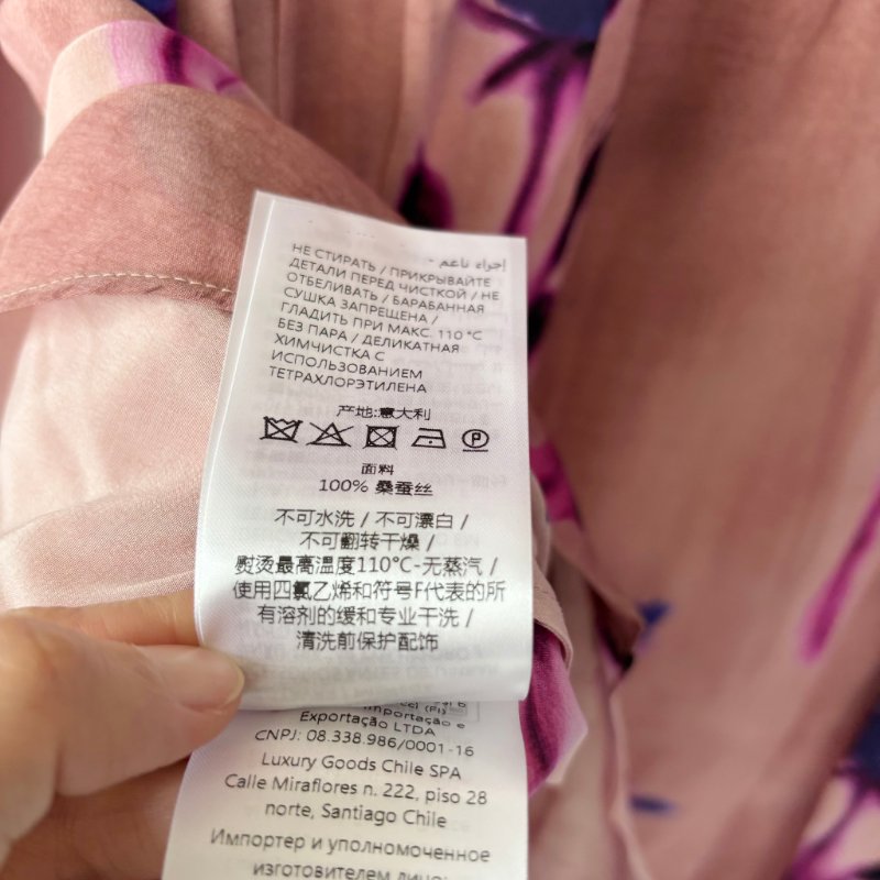 ::GUCCI:: 100% 桑蠶絲極親膚 花卉絲質洋裝 Silk Crepe De Chine Floral Print Dress-17