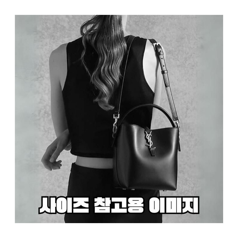 SAINT LAURENT 卡桑德拉小水桶包-5