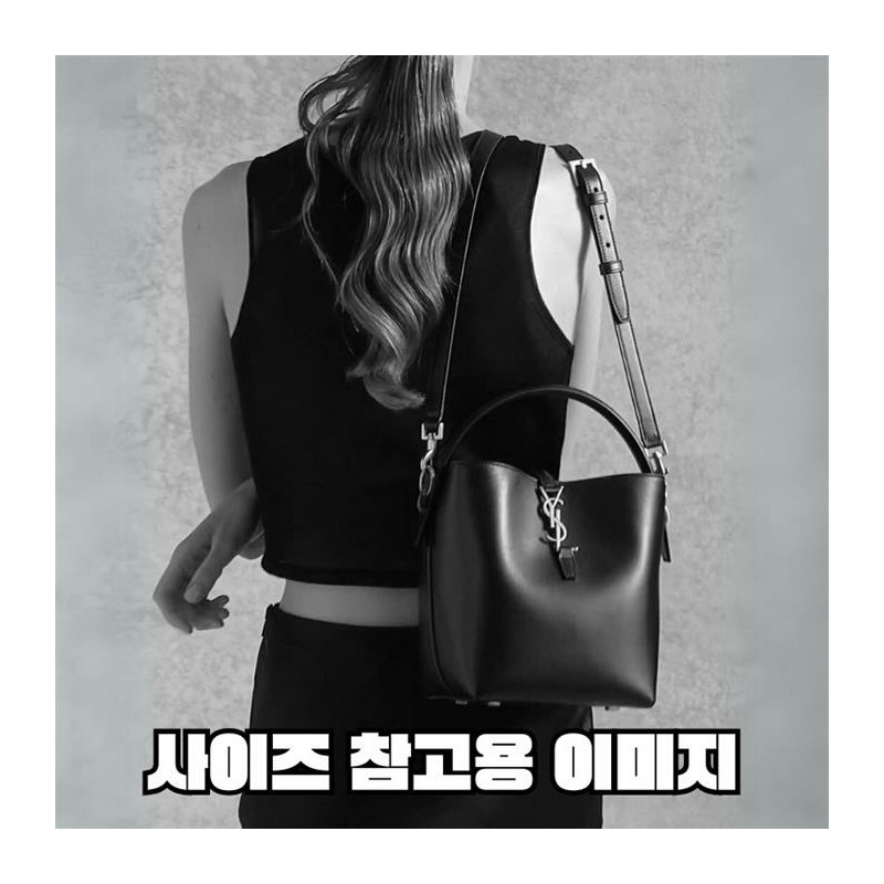 SAINT LAURENT 卡桑德拉小水桶包-11