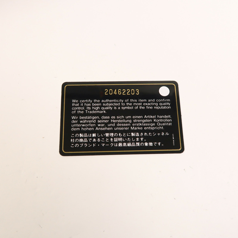 CHANEL 羊皮皮革Chain Shoulder銀扣鏈帶肩背袋-8