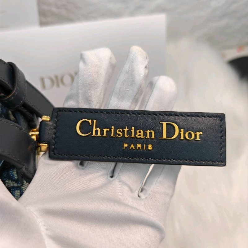 DIOR Small D journey Bag-4