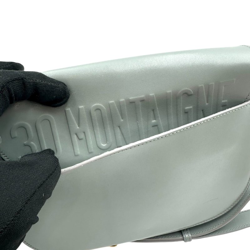 【美收精品】DIOR 馬鞍Bobby包 C-51-7