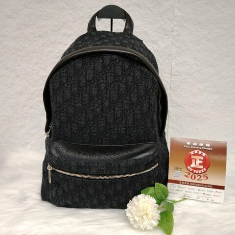 Dior Oblique 雙肩包 黑色 老花 塗層帆布拼牛皮 30 黑標