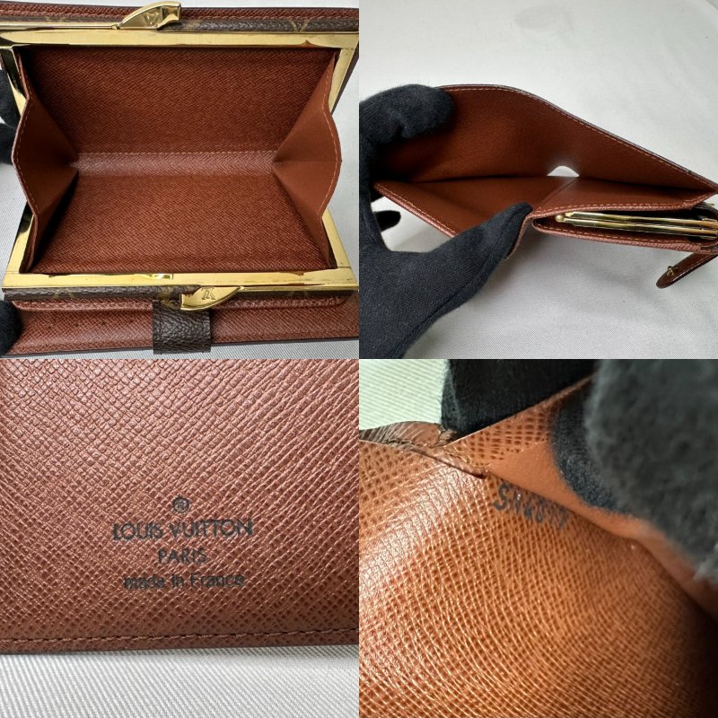 LV 老花壓扣中短夾-7