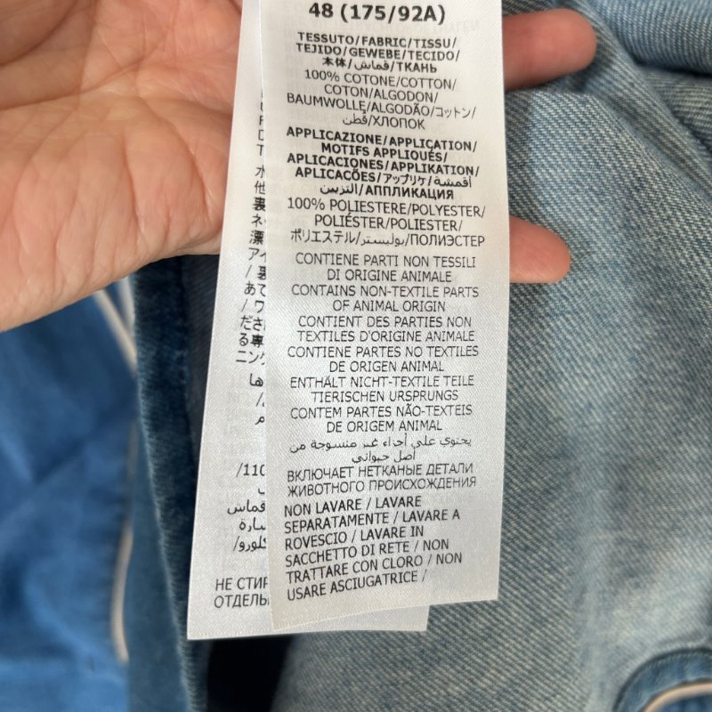 ::GUCCI:: 單寧Ｇ字刺繡上衣 外罩衫 Denim shirt with G patch-13