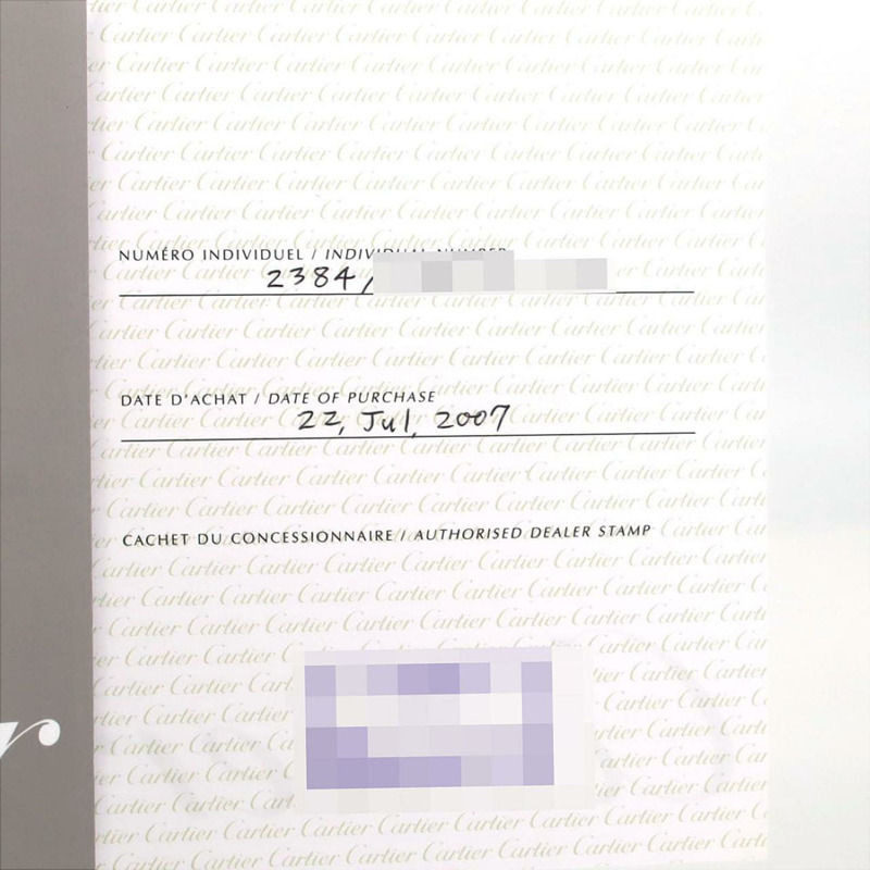 卡地亞 Tank Française SM W51008Q3 不鏽鋼石英錶-8