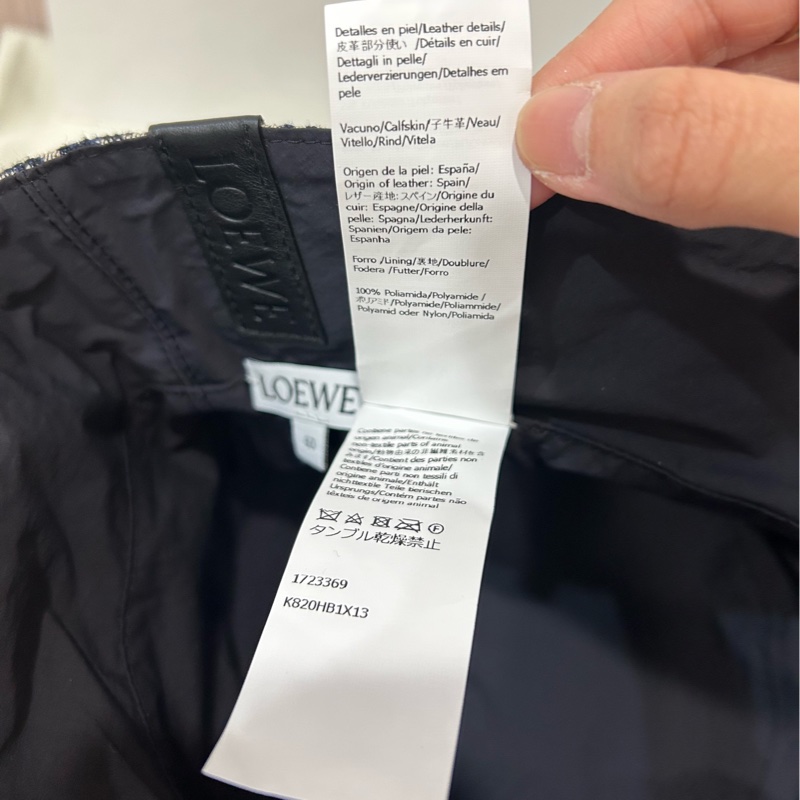 #全新附購證 Loewe緹花雙面漁夫帽 尺寸58-3