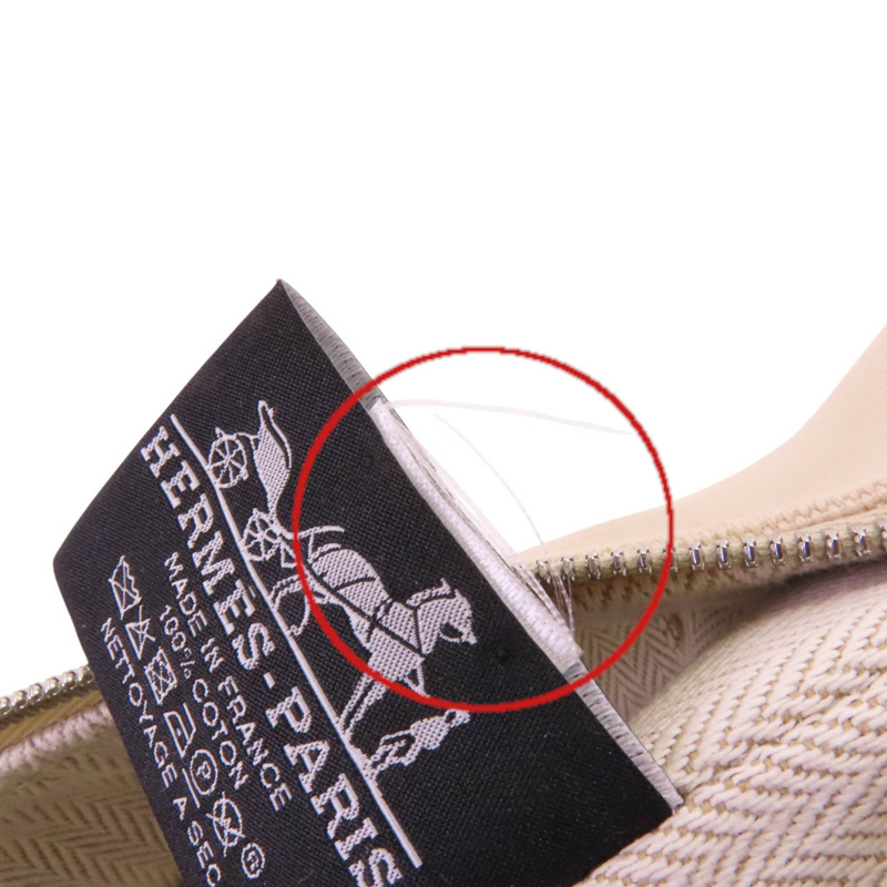 HERMES 帆布Bride-a-Brac Case銀扣手挽袋-14