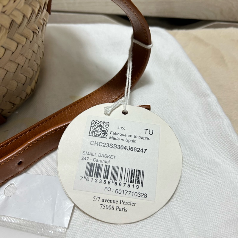 #全新閒置 Chloe Sense經典馬鞍牛皮草編托特包(棕色) 拉菲草草編包-2