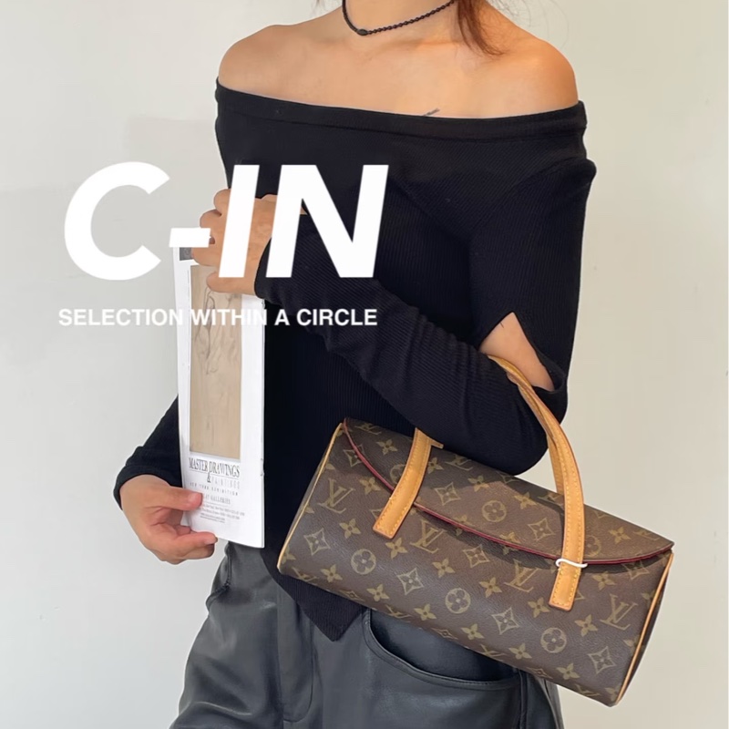 莉亞精品♡LV M51902 法棍晚宴包 二手-1