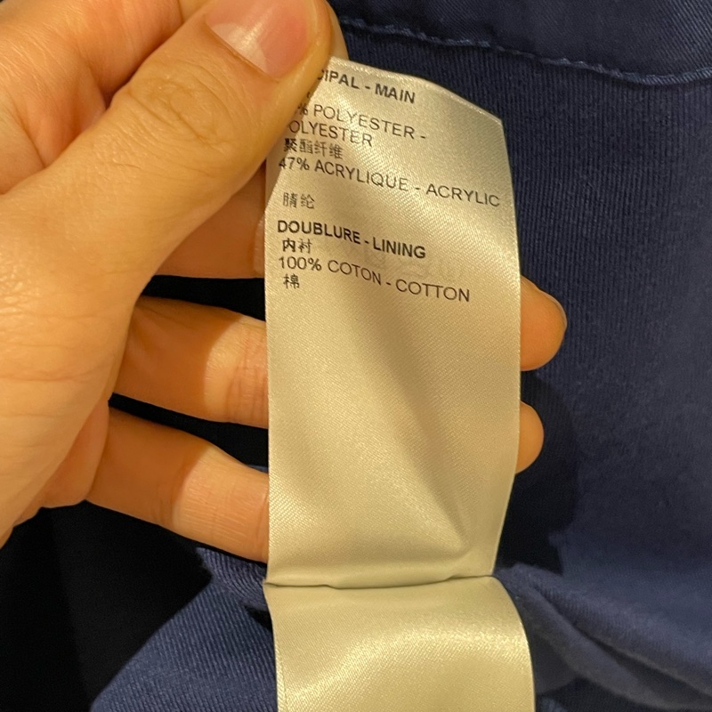 ▪️富貴選物FUGUEI▪️LV 草間彌生聯名23年秋冬泰迪熊外套-14