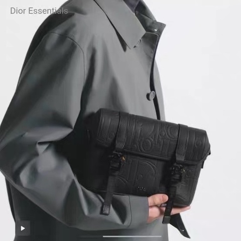 Dior 翻盖信使包