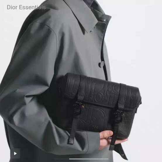 Dior 翻盖信使包-0