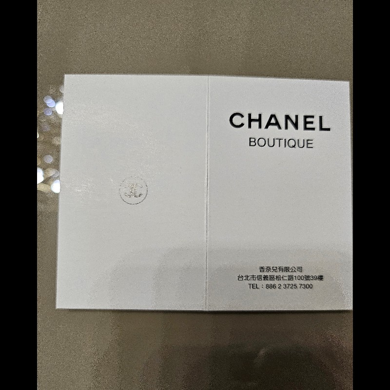 Chanel 絲巾90*90-8