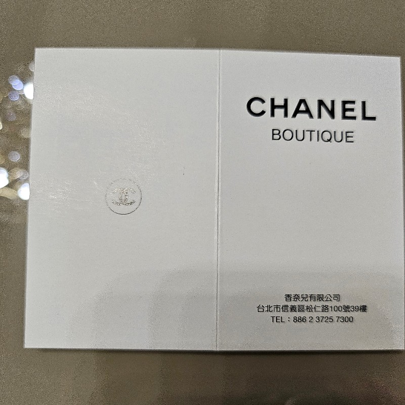 Chanel 絲巾90*90-9
