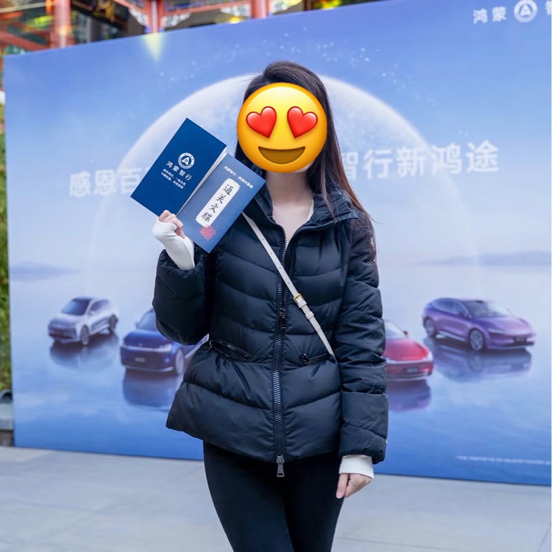 moncler 黑色 立領 輕羽絨 短版羽絨 羽絨外套 夾克 風衣外套 防風外套-4