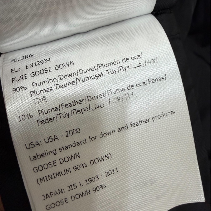 moncler 黑色 立領 輕羽絨 短版羽絨 羽絨外套 夾克 風衣外套 防風外套-22