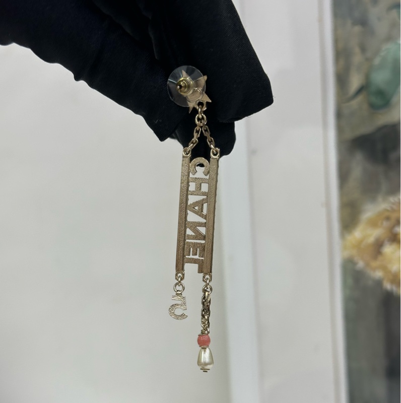 Chanel香奈兒 22s香檳金長星星耳環 流蘇耳環-4