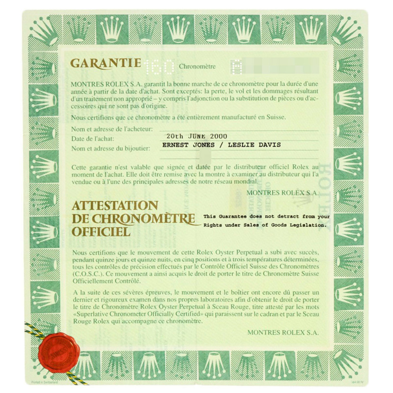 勞力士 16622 遊艇名仕型腕錶 不鏽鋼/SS/PT 男士腕錶-22