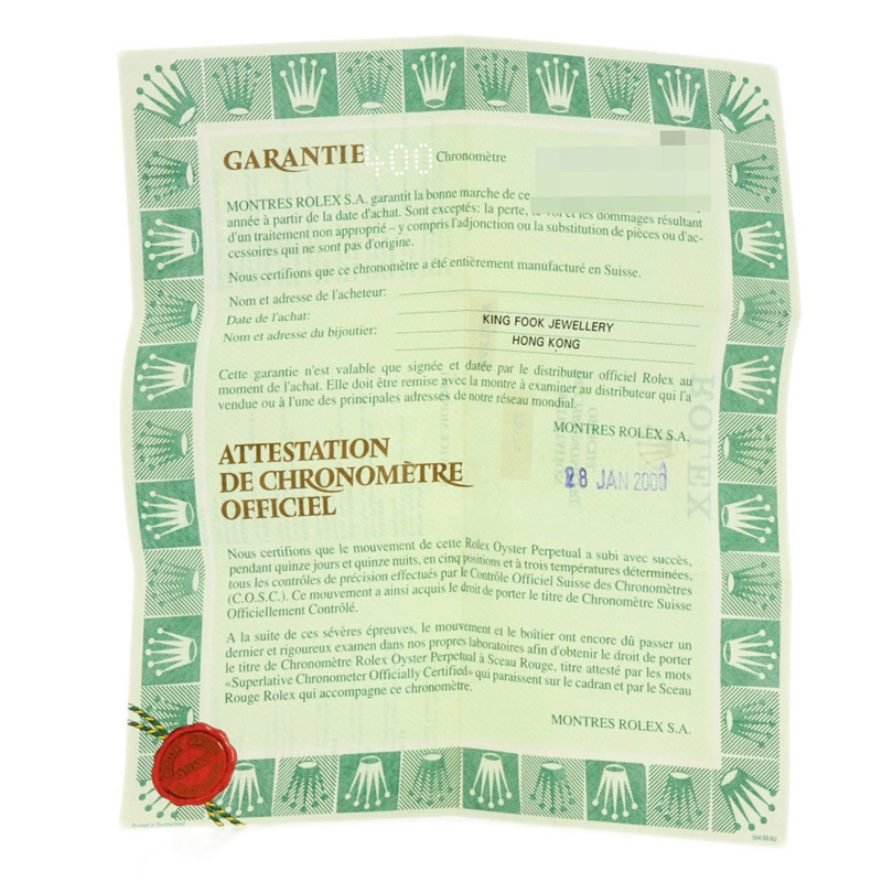 勞力士 79174 Datejust 10P 鑲鑽腕錶 不鏽鋼/SS/18K 白金 女士 ROLEX-22