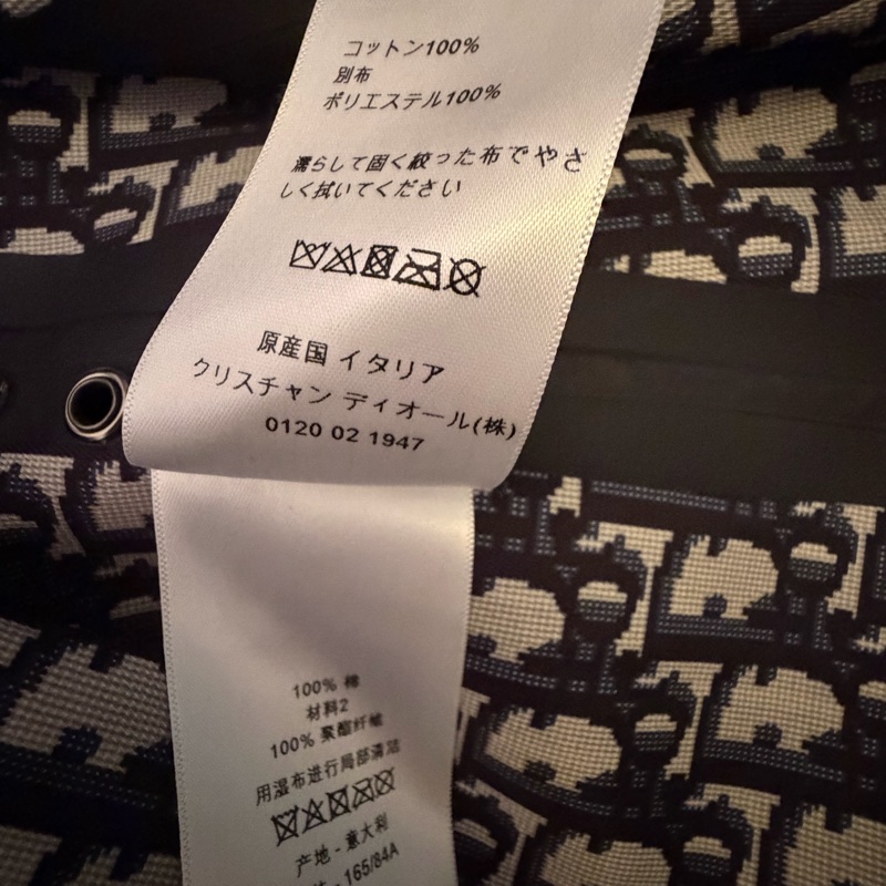 Christian Dior老花斗篷短版風衣-9