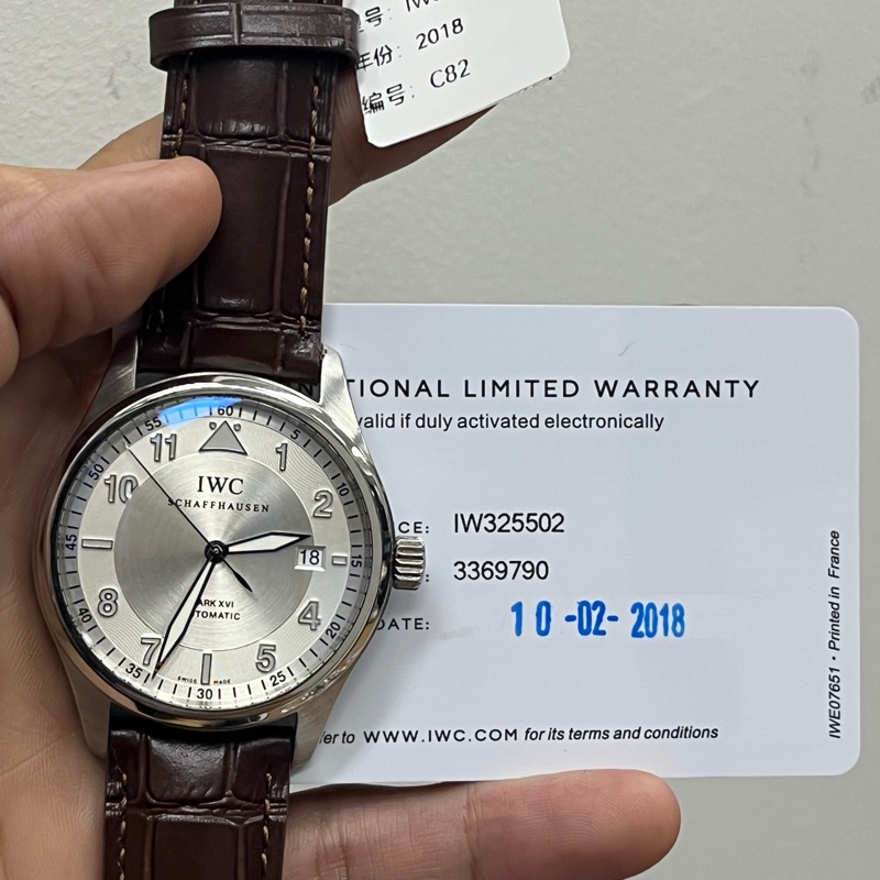 IWC IWC325502腕表-11